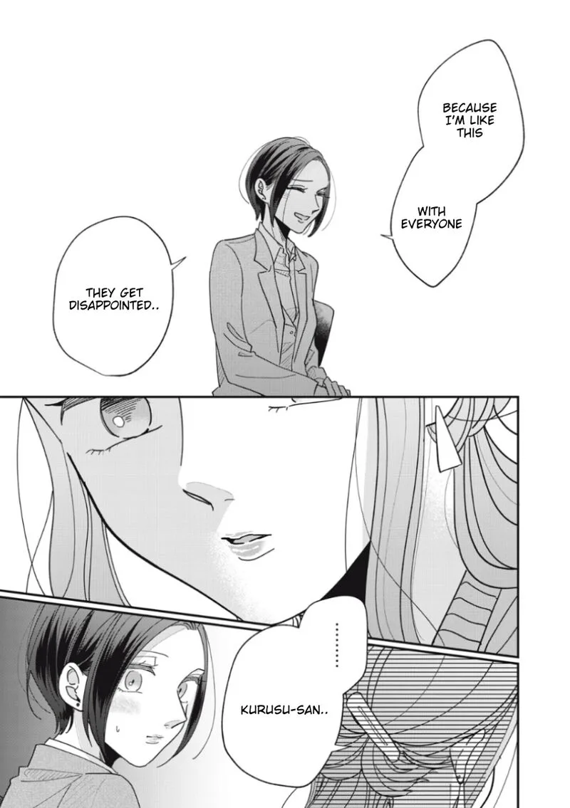 Watashi no Kanojo no Kawaii Koi Hajimekata Chapter 8 page 2