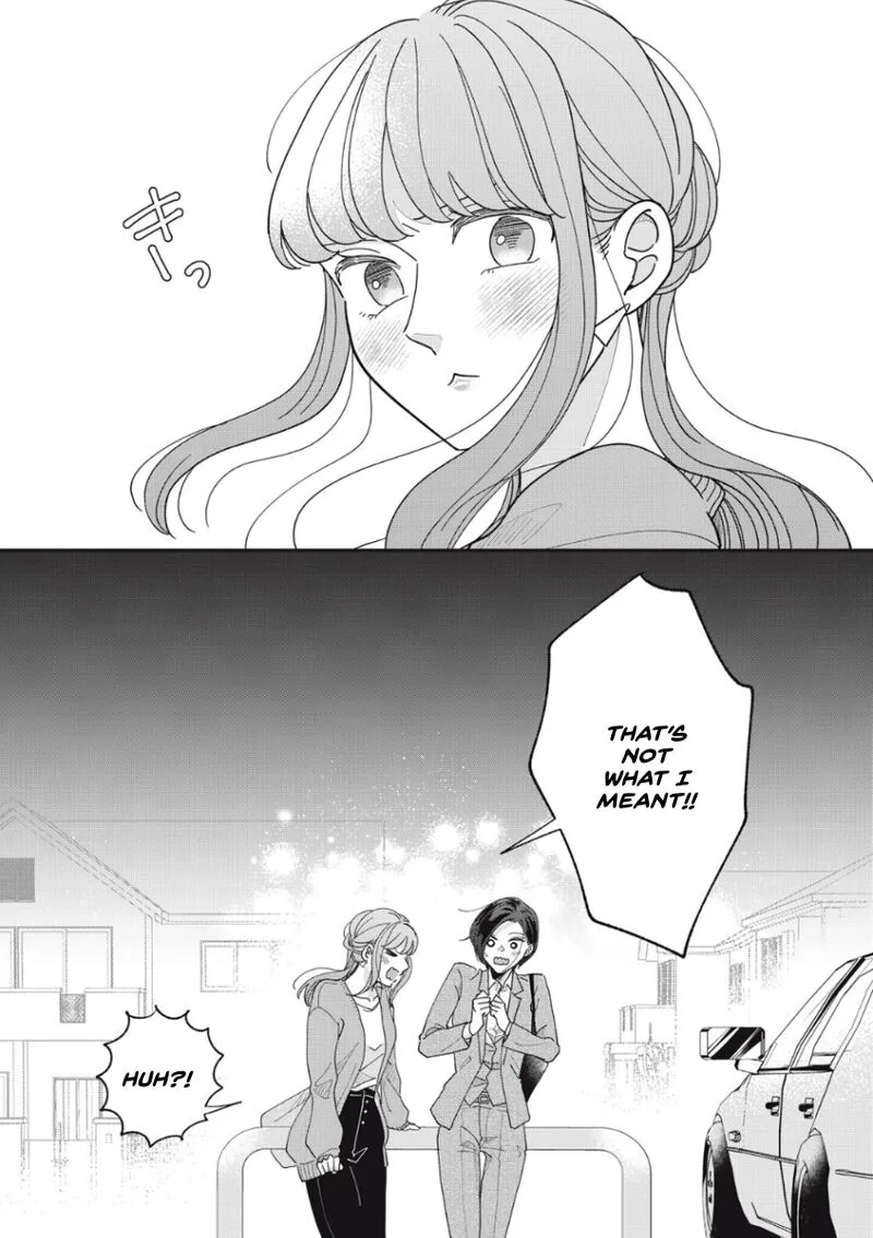 Watashi no Kanojo no Kawaii Koi Hajimekata Chapter 8 page 10