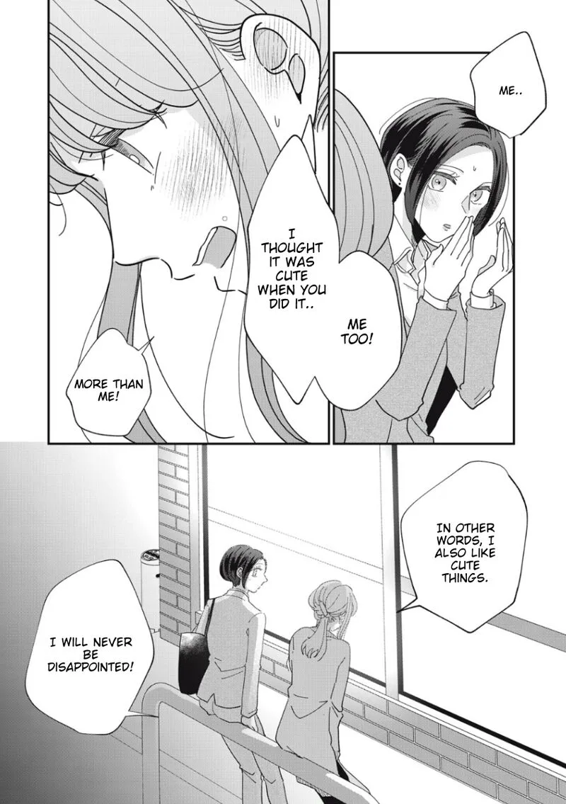 Watashi no Kanojo no Kawaii Koi Hajimekata Chapter 8 page 5
