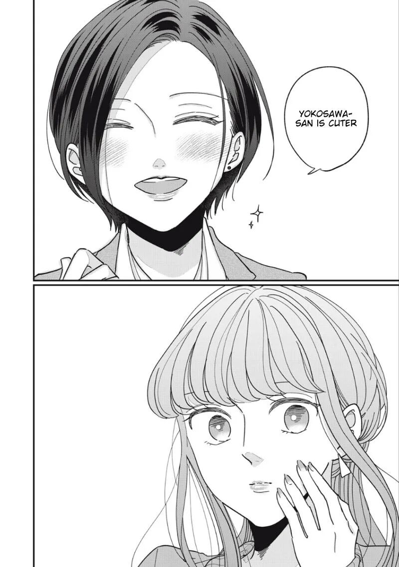 Watashi no Kanojo no Kawaii Koi Hajimekata Chapter 8 page 7