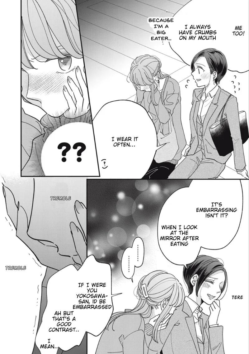 Watashi no Kanojo no Kawaii Koi Hajimekata Chapter 8 page 9