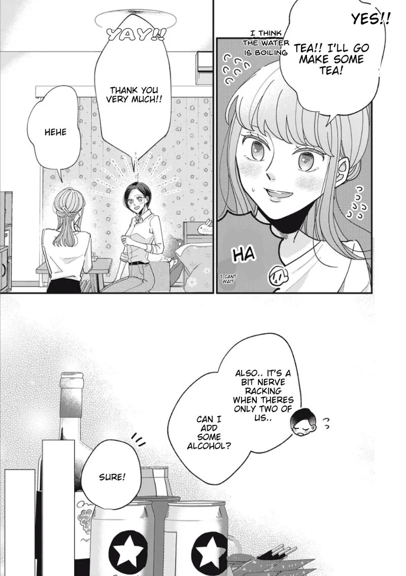 Watashi no Kanojo no Kawaii Koi Hajimekata Chapter 9 page 5