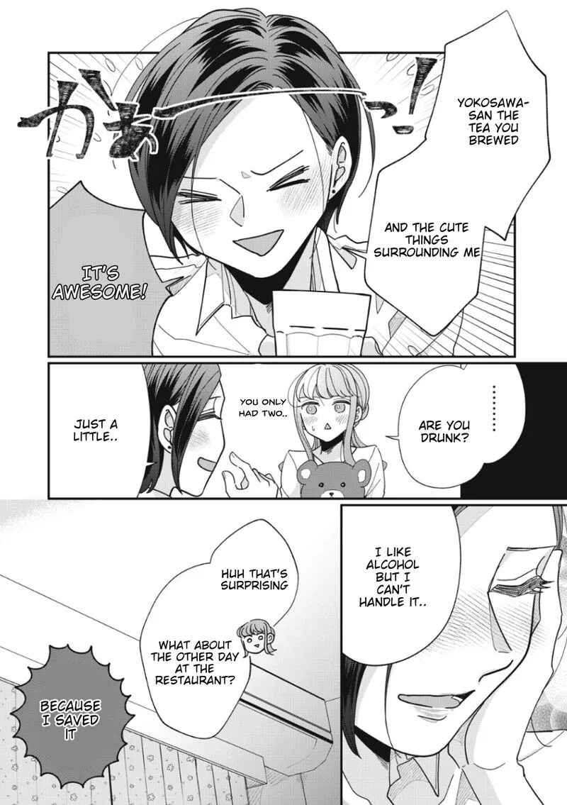 Watashi no Kanojo no Kawaii Koi Hajimekata Chapter 9 page 6