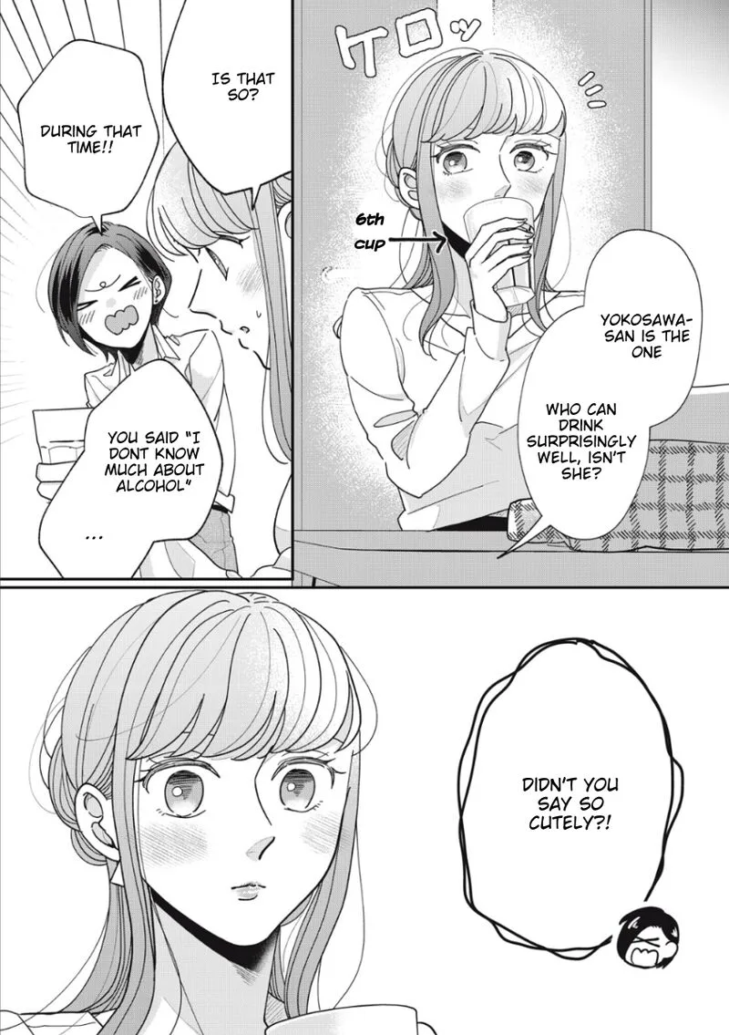 Watashi no Kanojo no Kawaii Koi Hajimekata Chapter 9 page 7