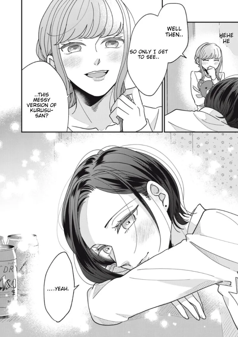 Watashi no Kanojo no Kawaii Koi Hajimekata Chapter 9 page 10