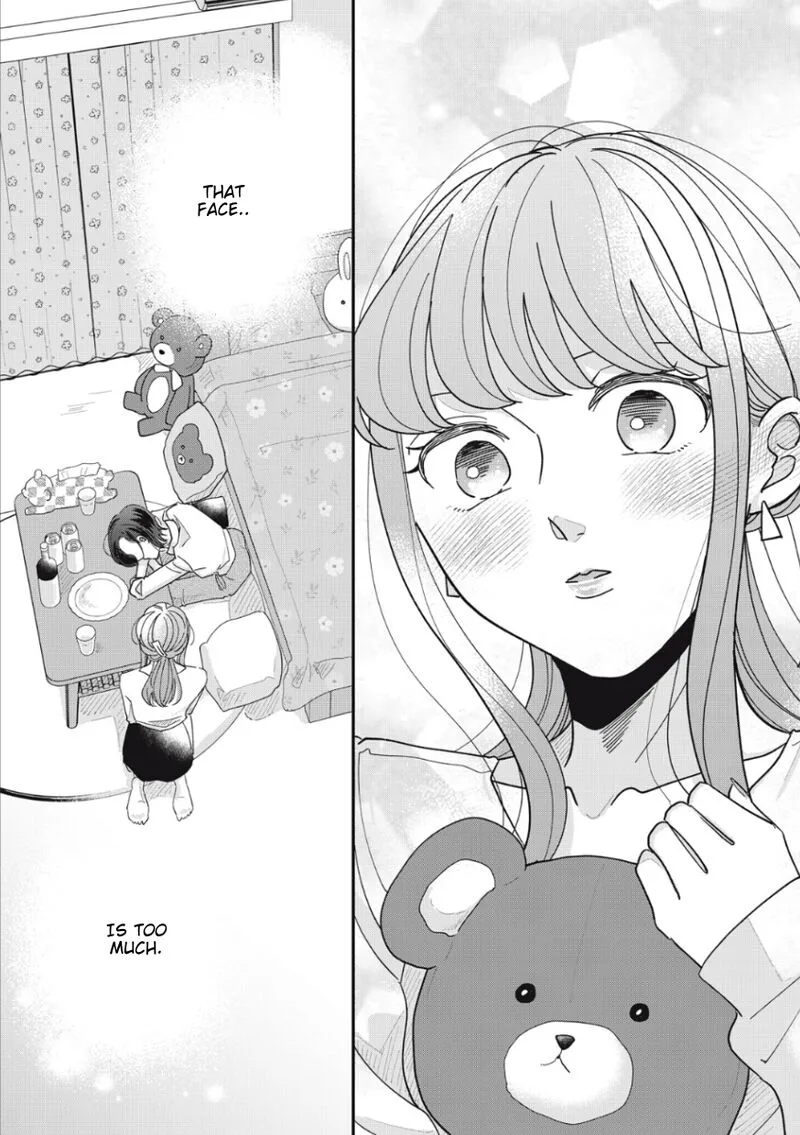 Watashi no Kanojo no Kawaii Koi Hajimekata Chapter 9 page 11