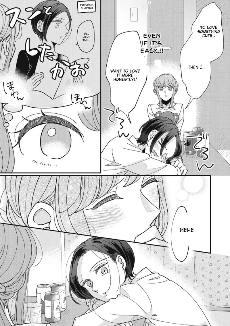 Watashi no Kanojo no Kawaii Koi Hajimekata Chapter 9 page 9