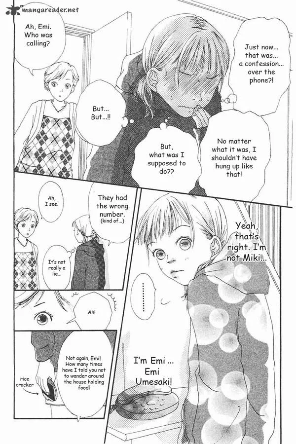 Watashi no Koibito Chapter 1 page 6