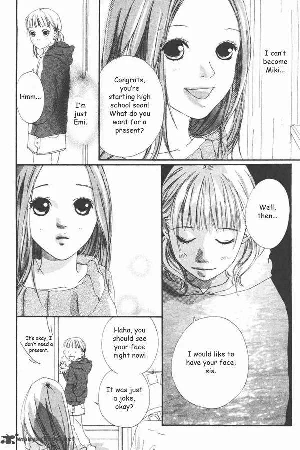 Watashi no Koibito Chapter 1 page 8