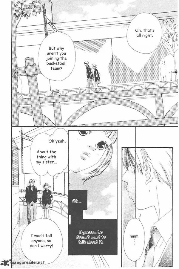 Watashi no Koibito Chapter 1 page 24