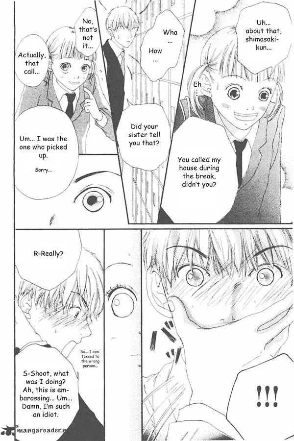 Watashi no Koibito Chapter 1 page 20