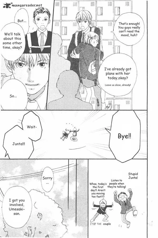 Watashi no Koibito Chapter 1 page 23