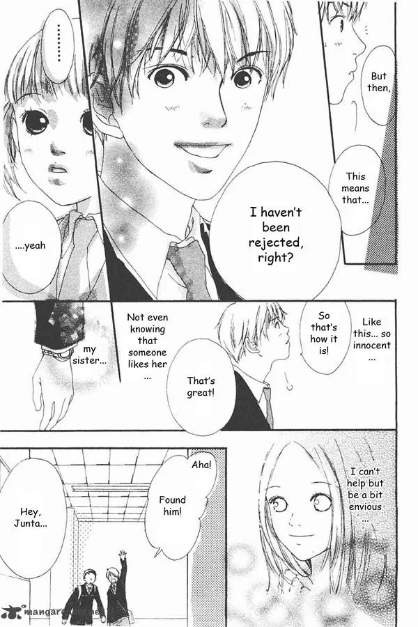 Watashi no Koibito Chapter 1 page 21