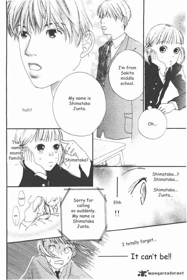 Watashi no Koibito Chapter 1 page 16