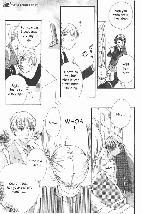 Watashi no Koibito Chapter 1 page 19