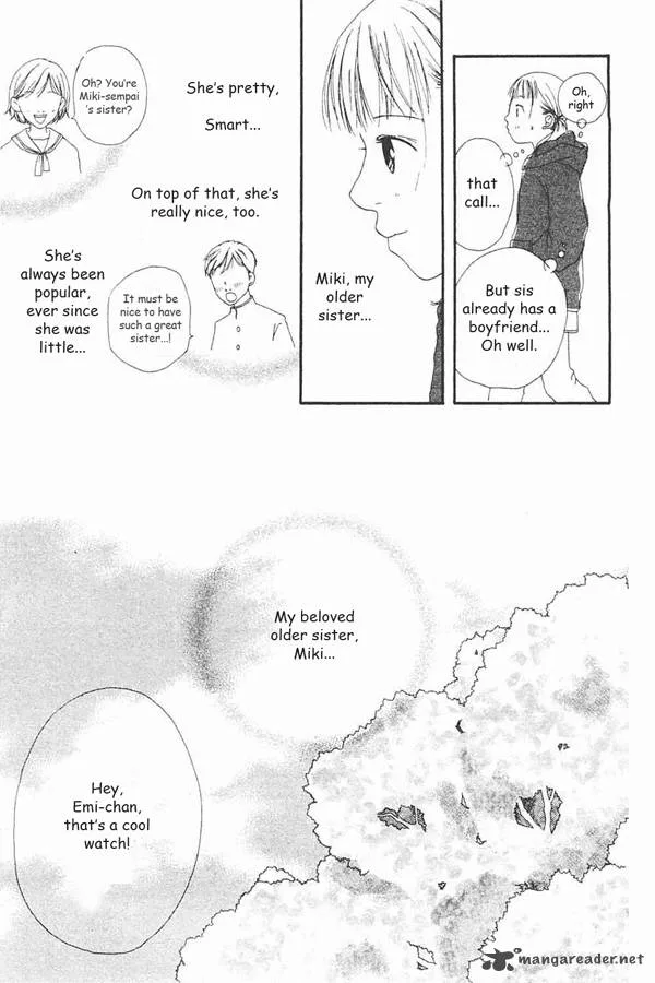 Watashi no Koibito Chapter 1 page 9