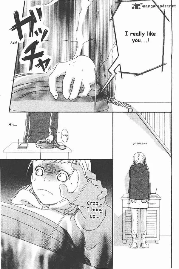Watashi no Koibito Chapter 1 page 5