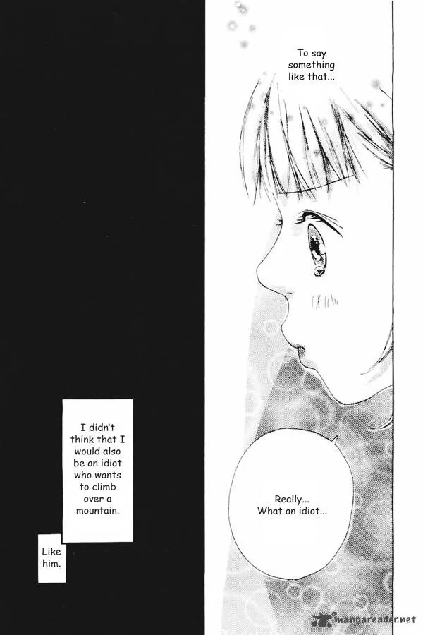 Watashi no Koibito Chapter 1 page 43