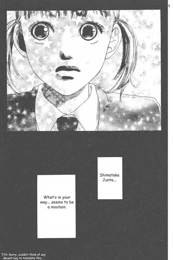 Watashi no Koibito Chapter 1 page 41