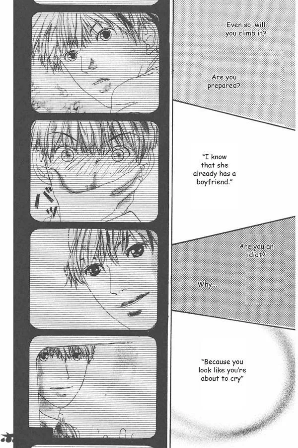 Watashi no Koibito Chapter 1 page 42