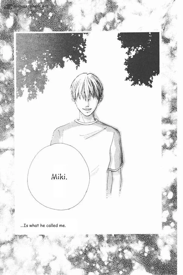 Watashi no Koibito Chapter 1 page 47