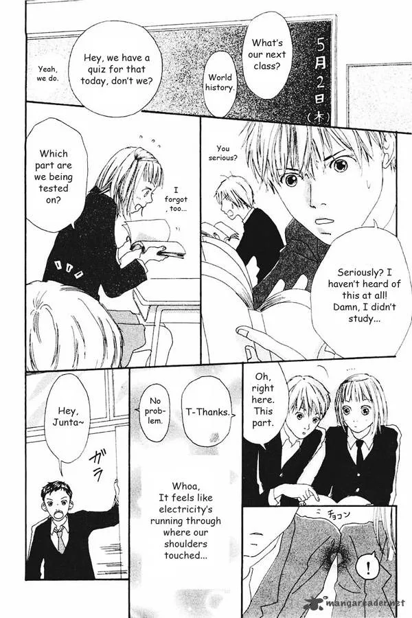 Watashi no Koibito Chapter 2 page 2
