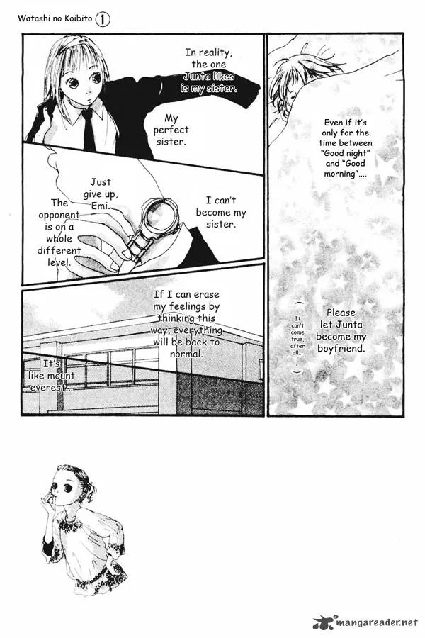 Watashi no Koibito Chapter 2 page 1