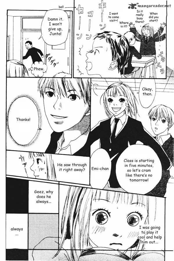 Watashi no Koibito Chapter 2 page 4
