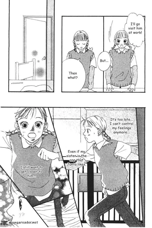 Watashi no Koibito Chapter 2 page 33