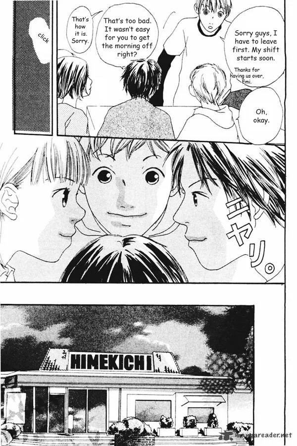 Watashi no Koibito Chapter 2 page 13