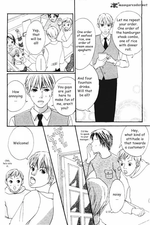 Watashi no Koibito Chapter 2 page 14