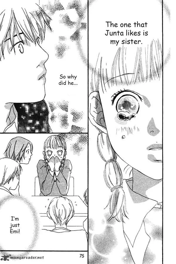 Watashi no Koibito Chapter 2 page 25