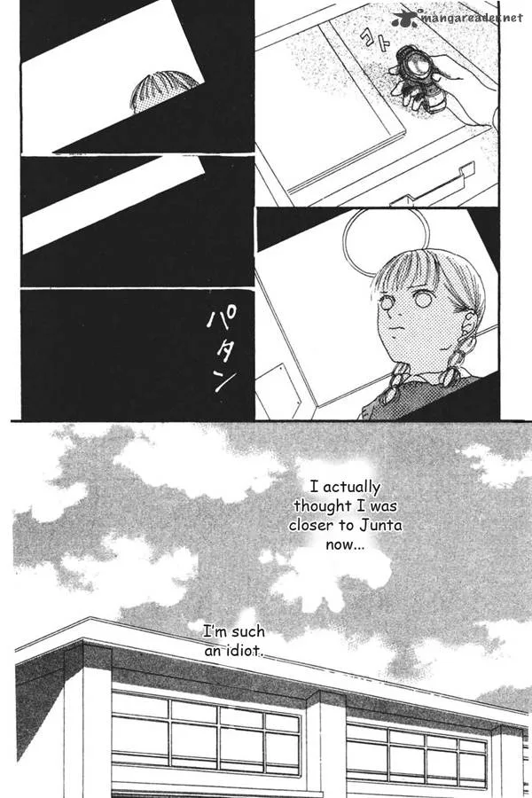 Watashi no Koibito Chapter 2 page 38