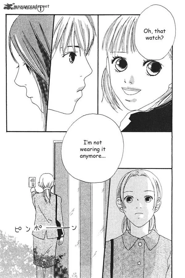 Watashi no Koibito Chapter 2 page 41