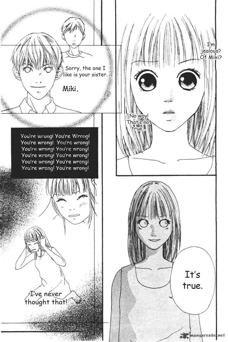 Watashi no Koibito Chapter 3 page 4