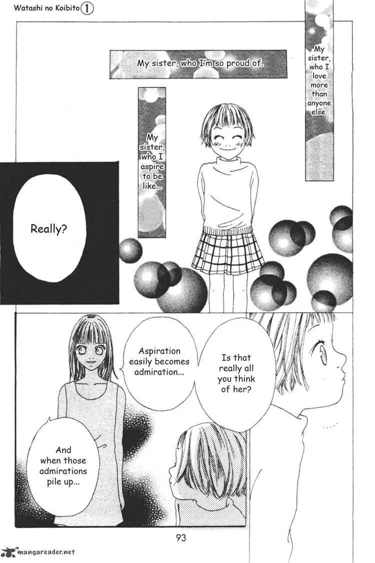 Watashi no Koibito Chapter 3 page 2