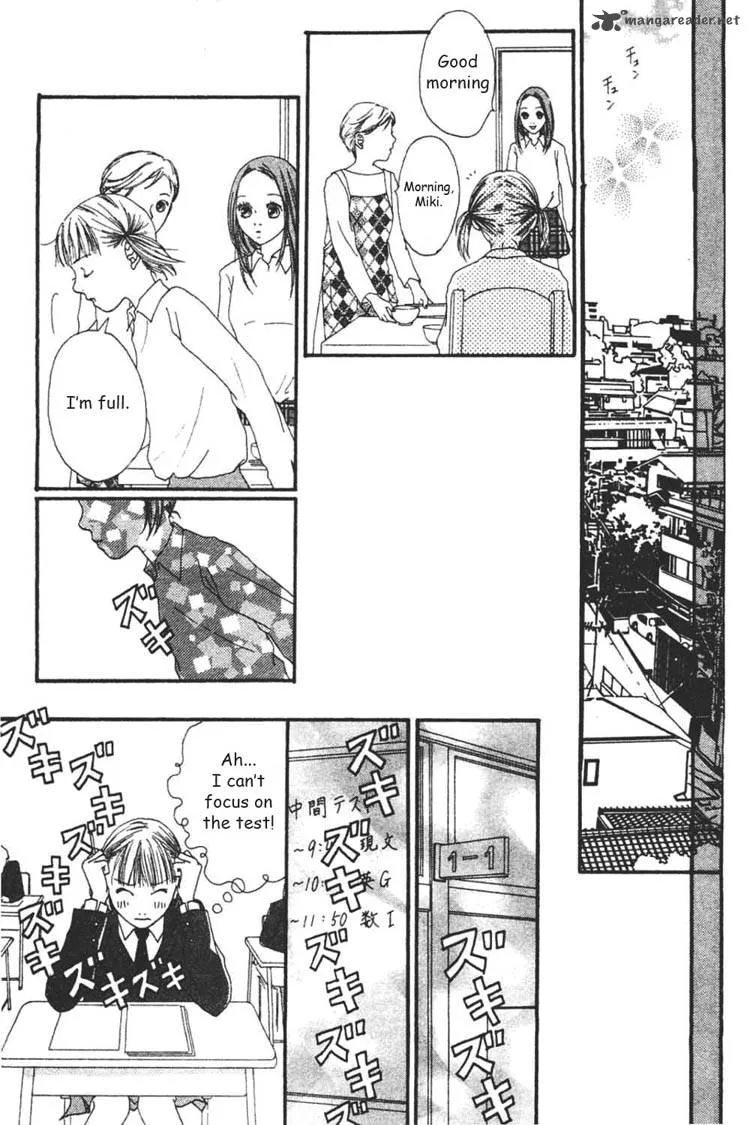 Watashi no Koibito Chapter 3 page 8