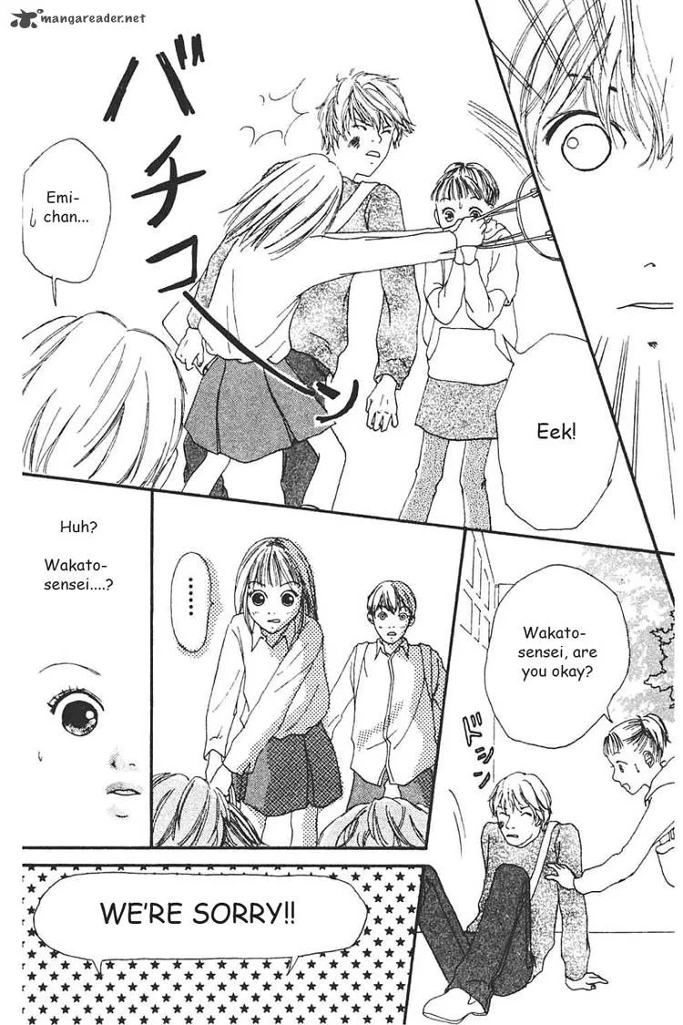 Watashi no Koibito Chapter 3 page 27