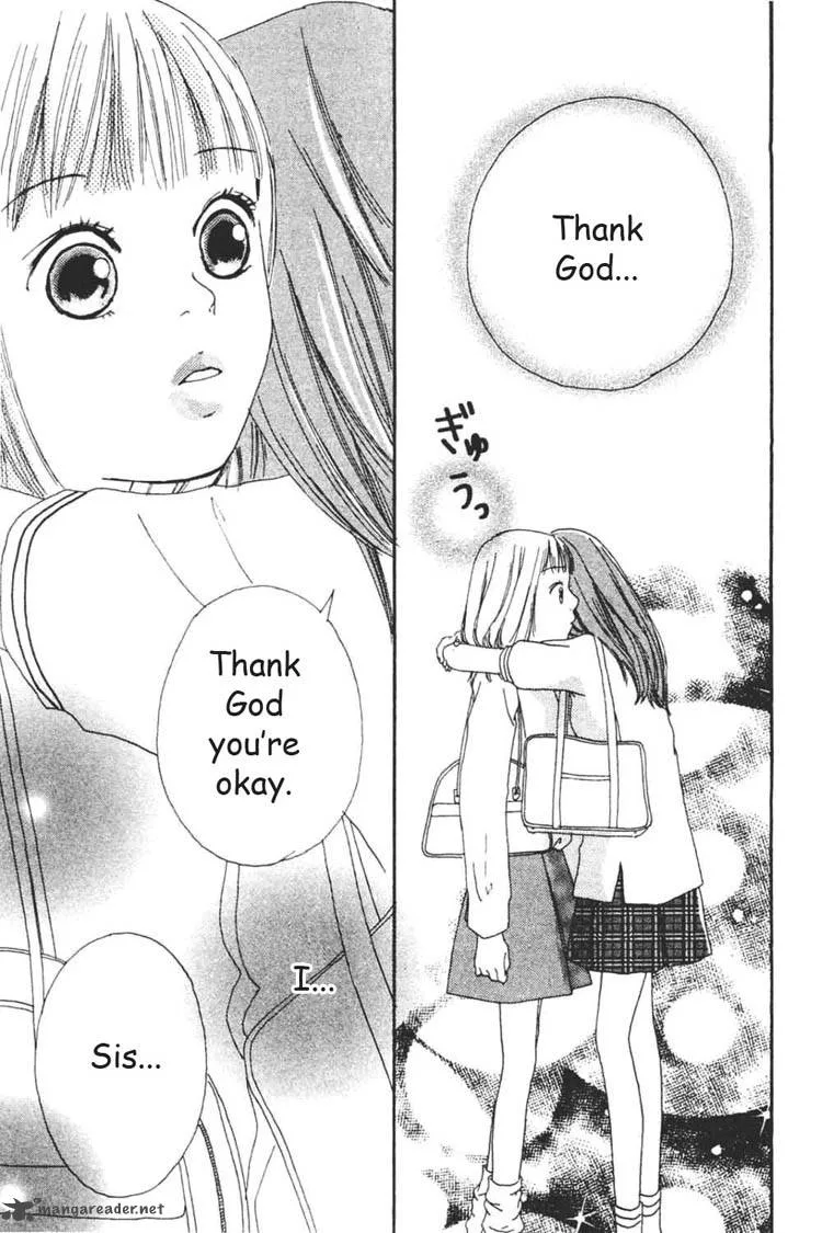 Watashi no Koibito Chapter 3 page 32