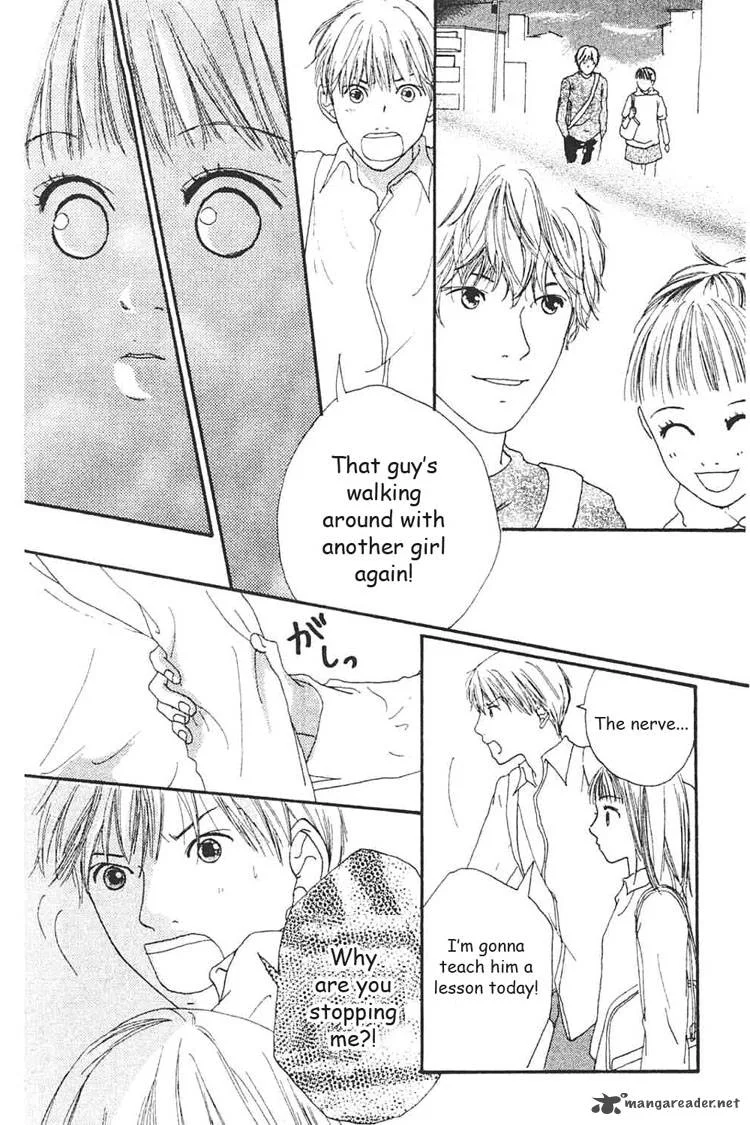 Watashi no Koibito Chapter 3 page 25
