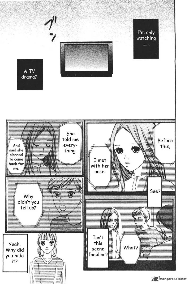 Watashi no Koibito Chapter 4 page 5