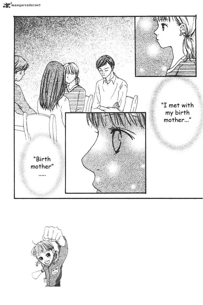 Watashi no Koibito Chapter 4 page 2