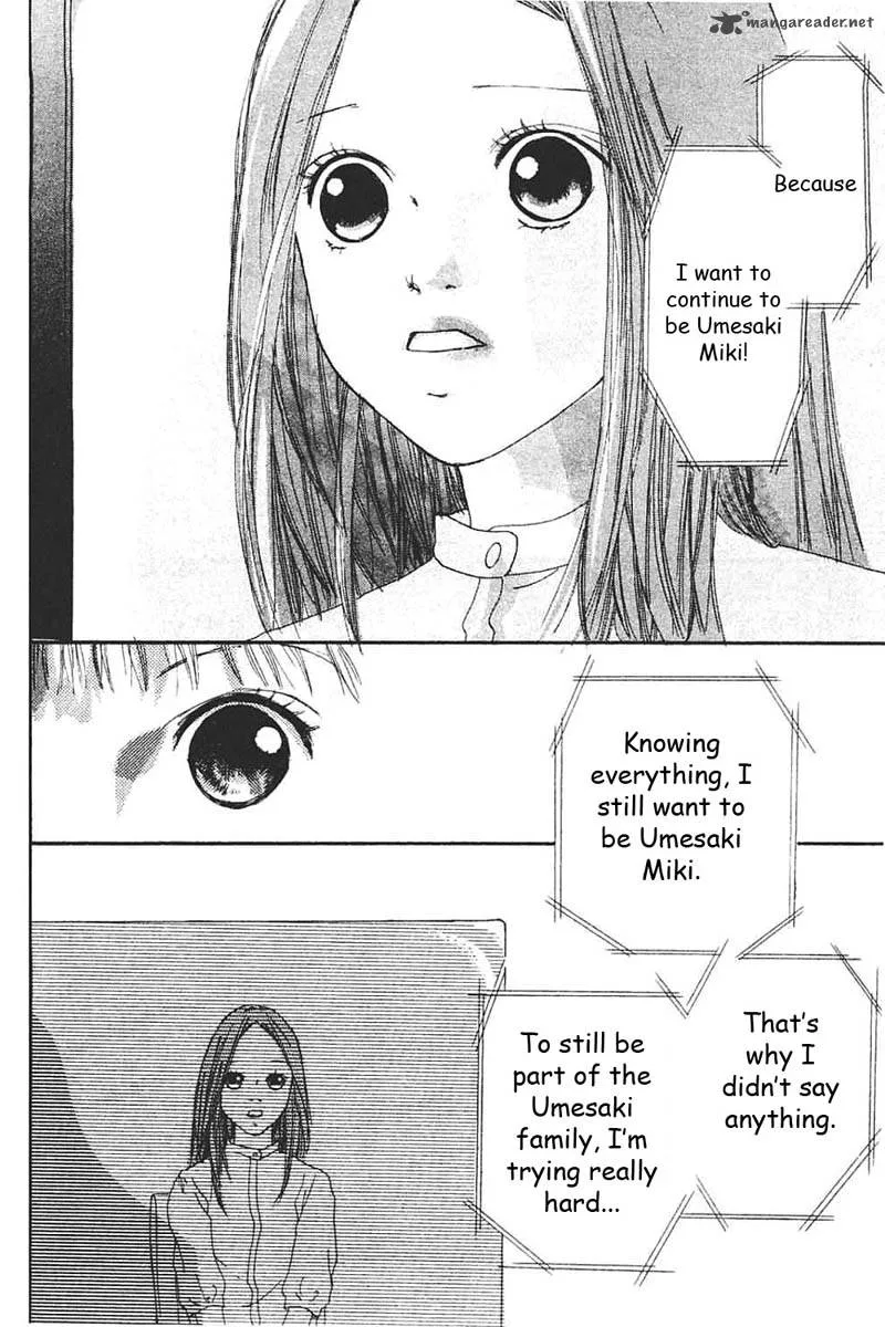 Watashi no Koibito Chapter 4 page 6