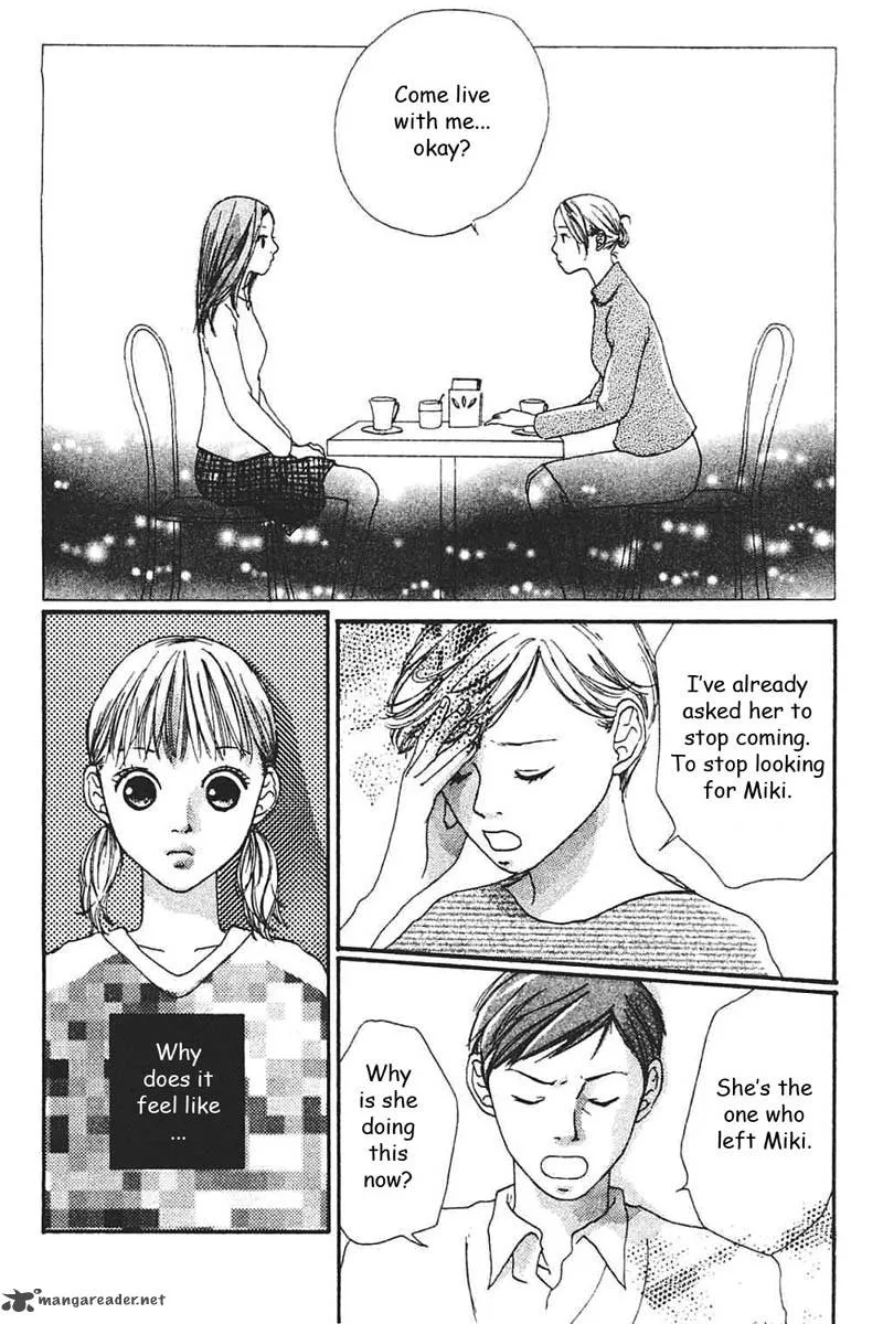 Watashi no Koibito Chapter 4 page 4