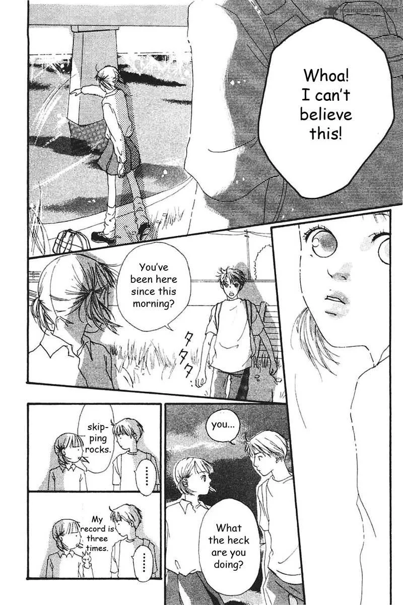 Watashi no Koibito Chapter 4 page 12