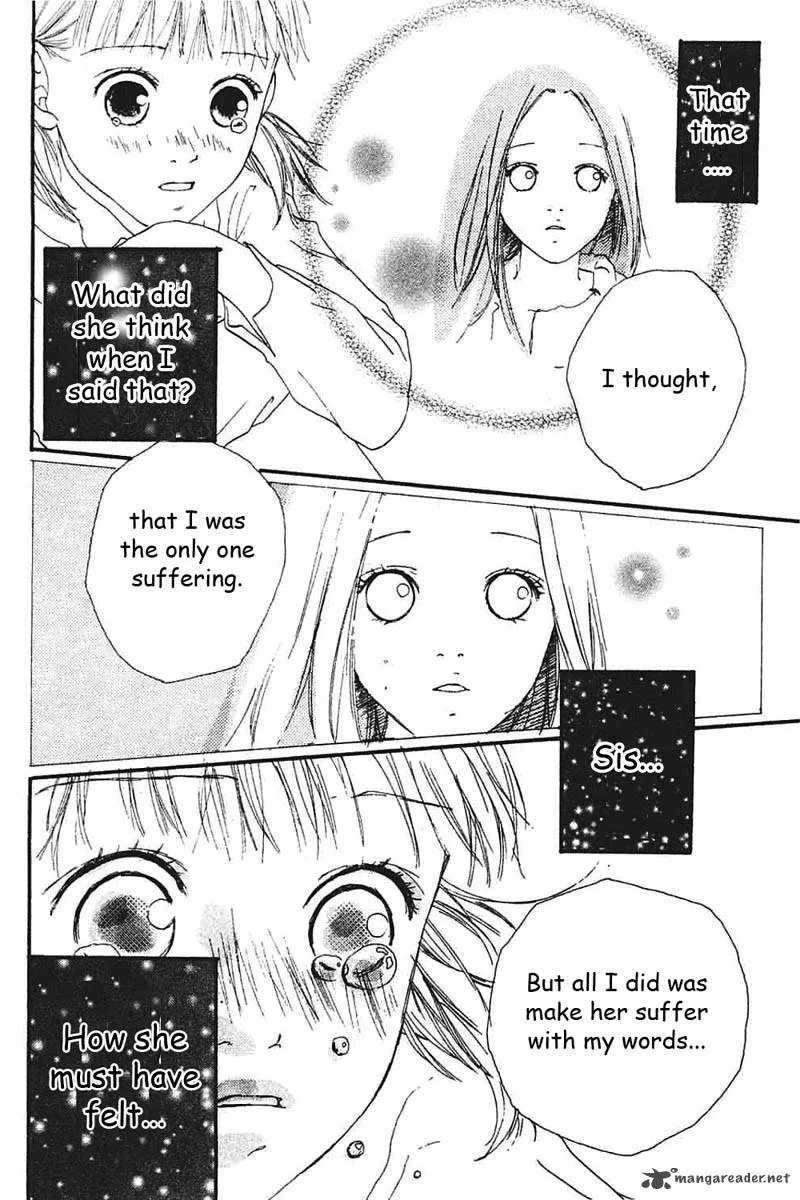 Watashi no Koibito Chapter 4 page 22