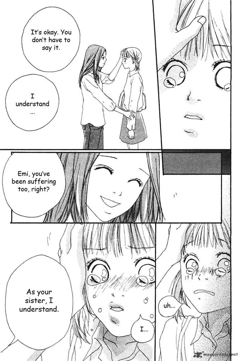Watashi no Koibito Chapter 4 page 27