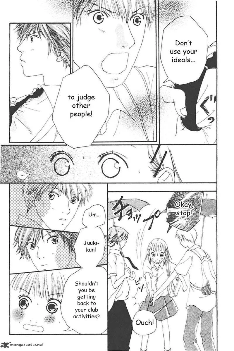 Watashi no Koibito Chapter 5 page 19