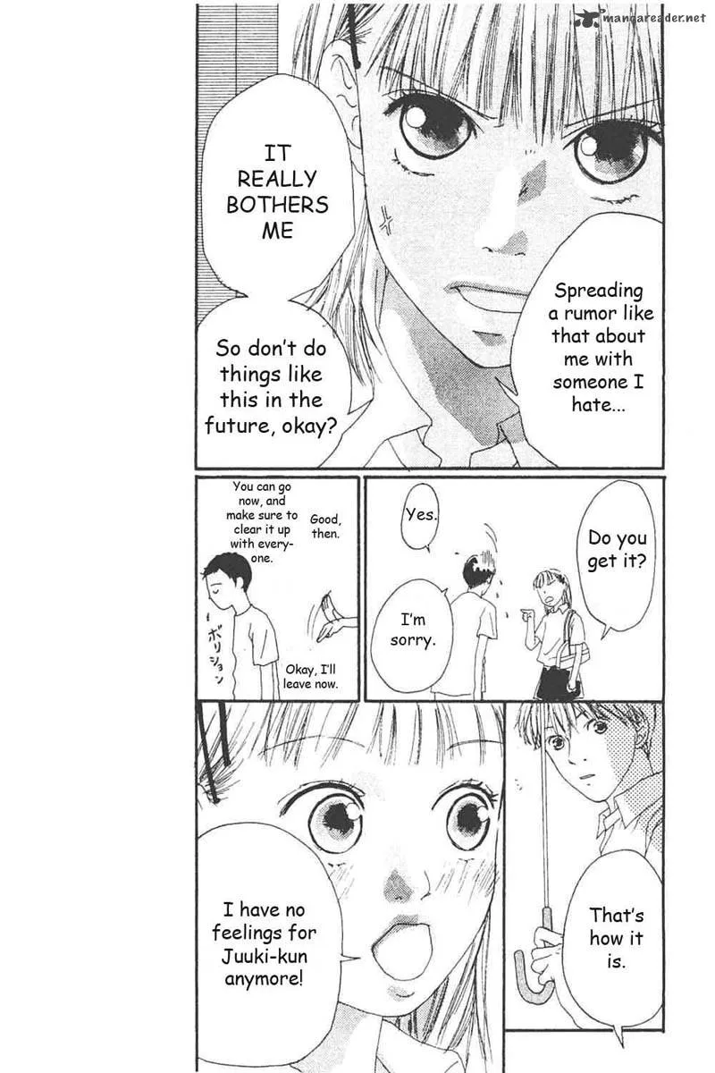 Watashi no Koibito Chapter 5 page 15