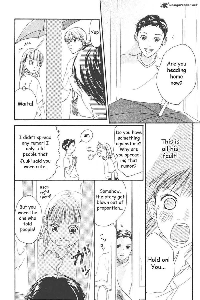 Watashi no Koibito Chapter 5 page 14